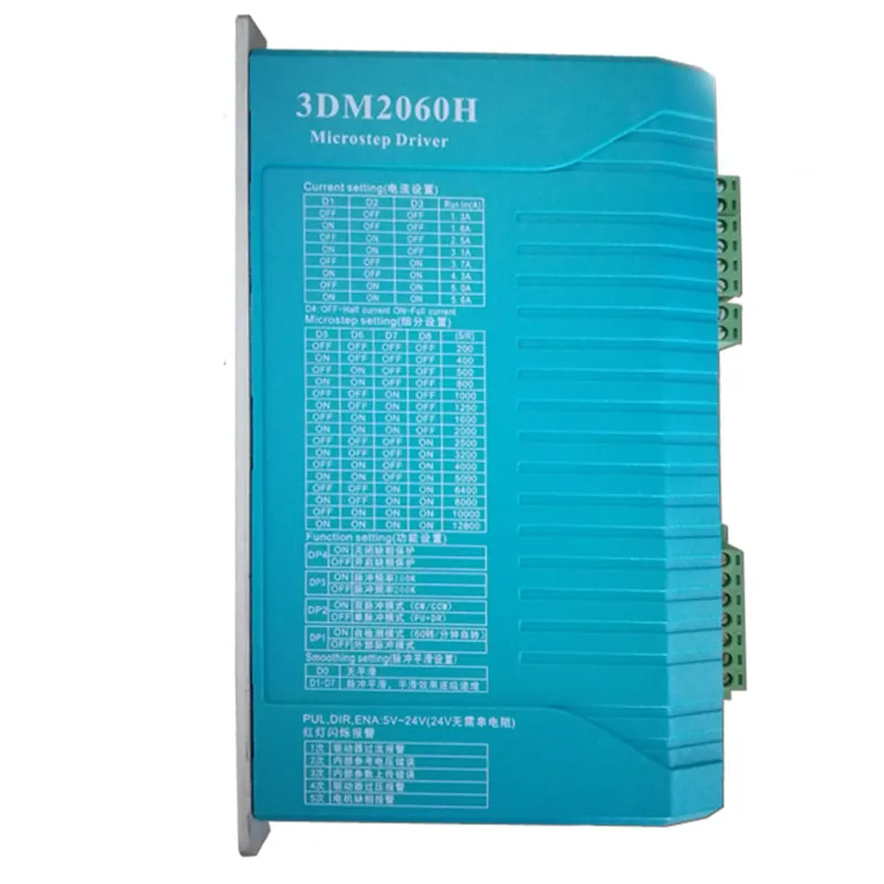 

Трехфазный Драйвер шагового двигателя JMC 86/110/130, драйвер 3DM2060H, напряжение 5-24 В, совместимый гравировальный станок, выделенный