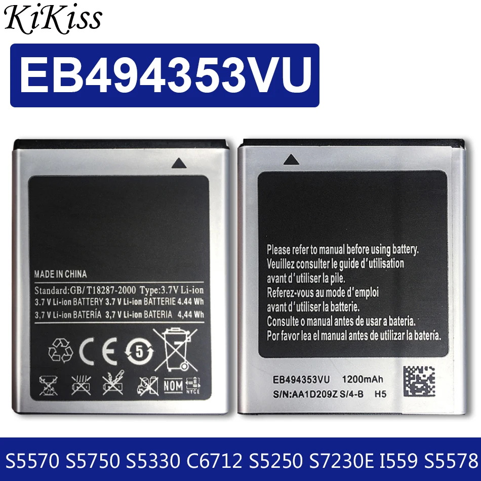 Аккумулятор EB494353VU для Samsung Galaxy mini GT S5570 S5250 S5330 S5750 S7230 T499 1200 мАч с трековым кодом |