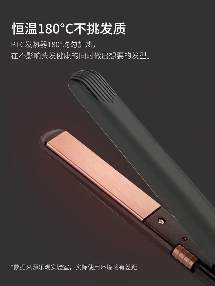 Мужская Парикмахерская палочка специальная портативная с прямыми завитками