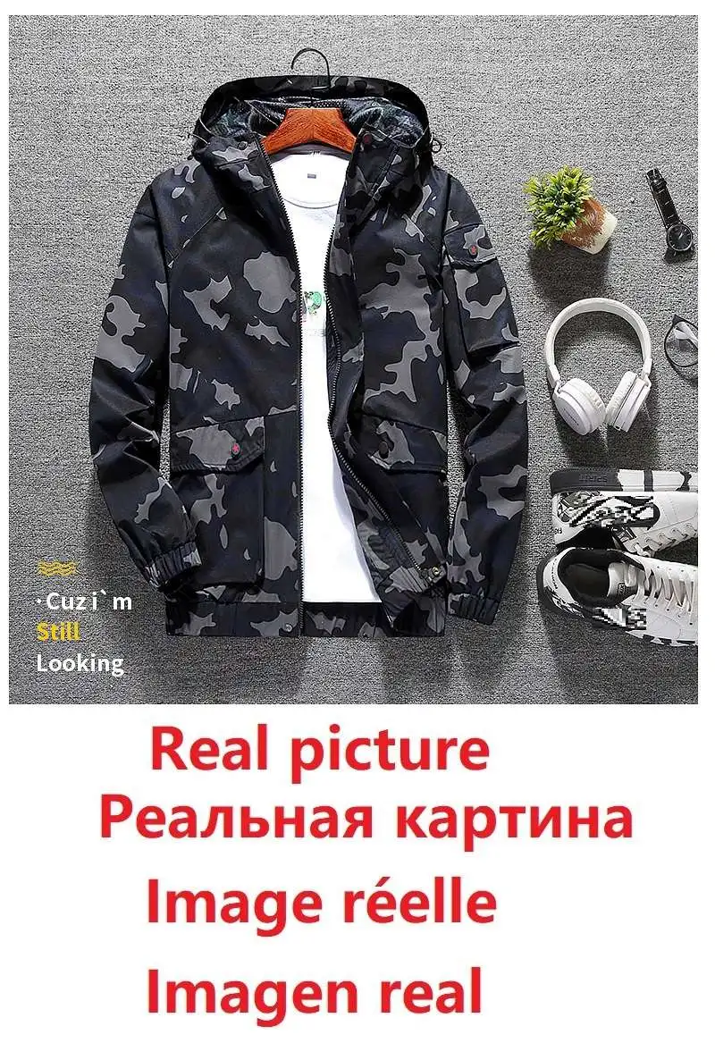 Высококачественная Мужская камуфляжная куртка с капюшоном ветрозащитная Осенняя спортивная куртка больших размеров 6XL 7XL 8XL 5XL мужские тонкие свободные куртки
