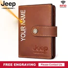 Противокражный идентификационный чехол, тонкие алюминиевые металлические кошельки, Карманный чехол, кошелек RFID, автоматический выдвижной мужской Футляр для кредитных карт