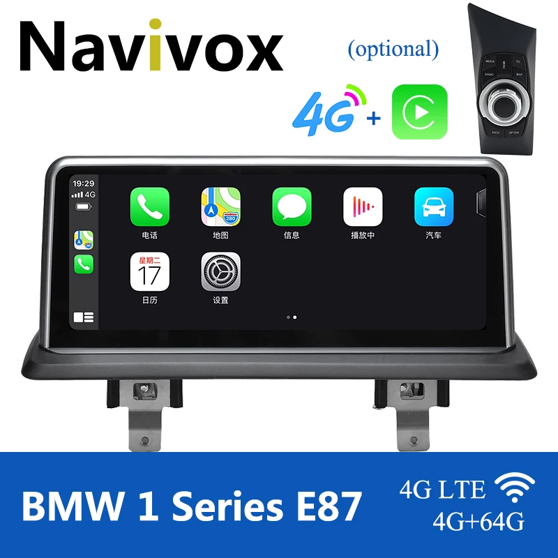 Автомагнитола Navivox автомобильная стерео система с диагональю экрана 10 25 дюйма