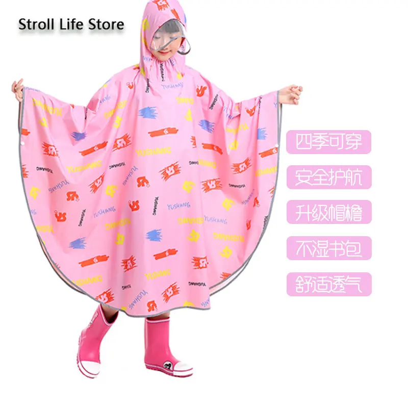 Розовый дождевик для девочек детский пеших прогулок детей взрослых длинное