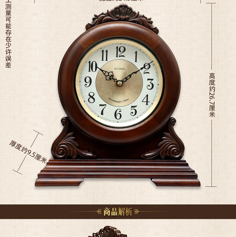 

Vintage Silent Table Clock Luxury Creative Simple Wooden European Style Desk Clock Living Room Relogio De Mesa Home Decor DG50ZZ