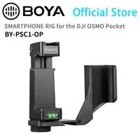 boya by psc1 op smartphone rig tripod mount for dji osmo%e2%84%a2 pocket smartphone photographers filmmakers live stremming vlog youtube