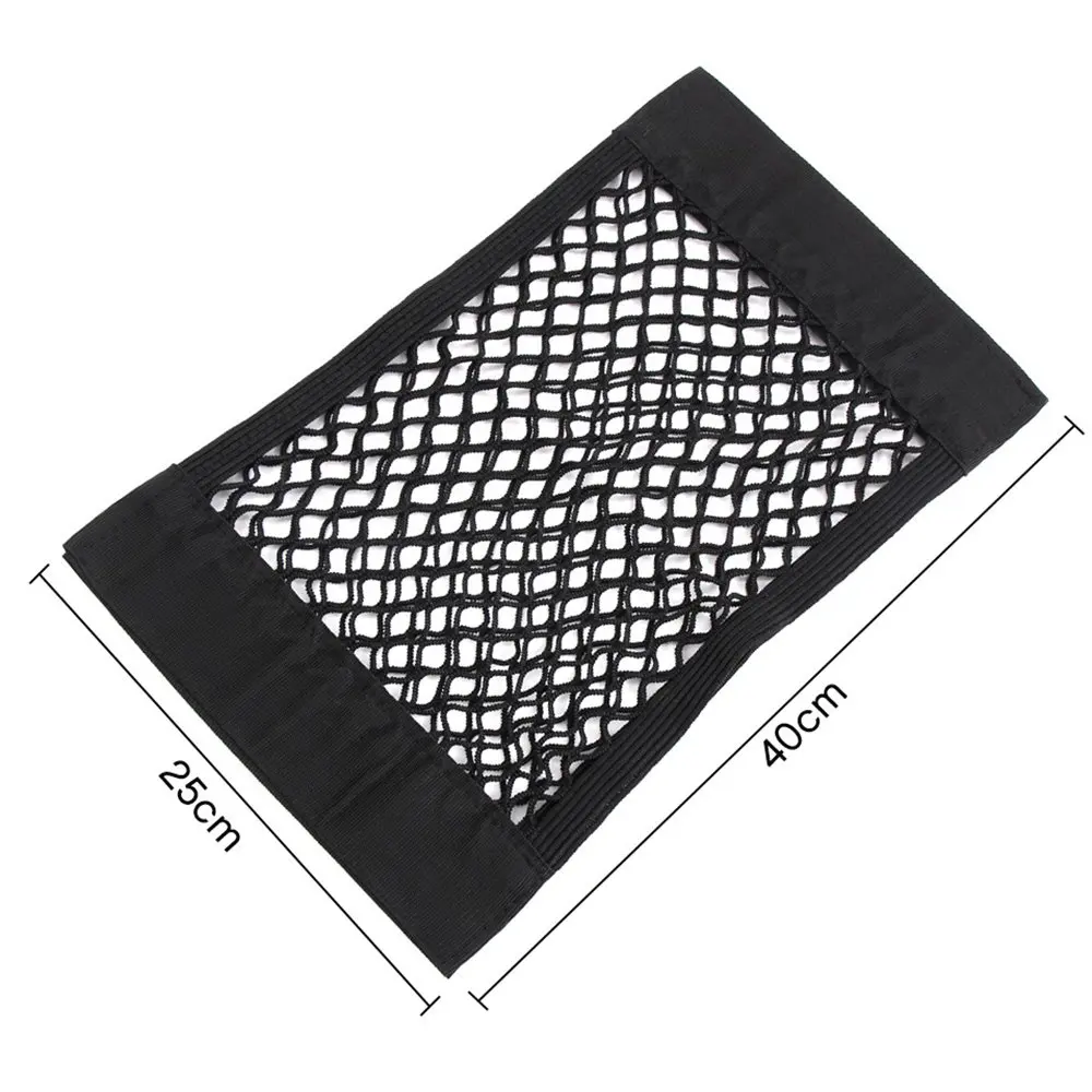 Car Back Rear Trunk Seat Elastic String Net For Toyota Land Cruiser Prado 150 Camry Prius Crown Subaru Foreste XV | Автомобили и