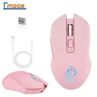 Мышь компьютерная беспроводная игровая с подсветкой, 3200DPI