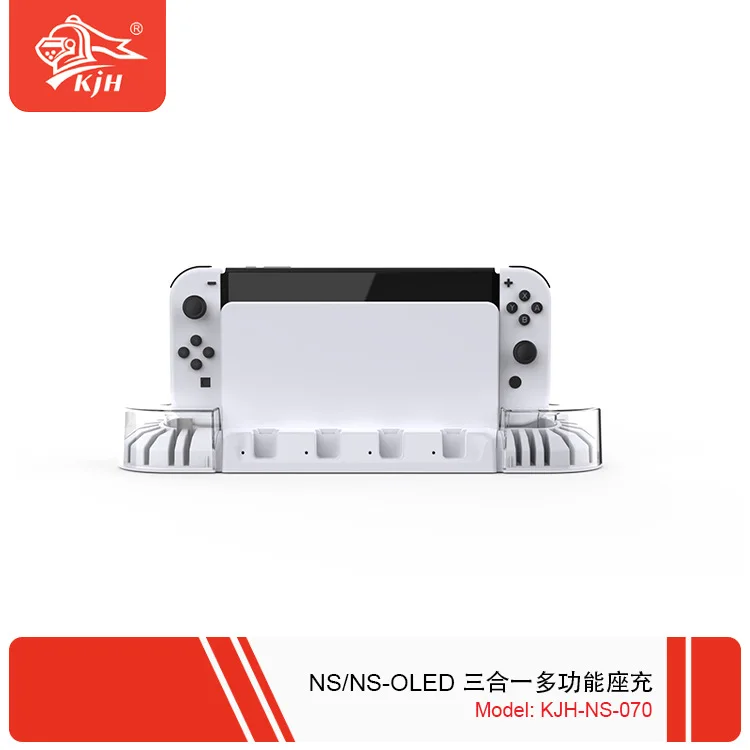 

Регулируемая левая и правая ручка для подставки для зарядки