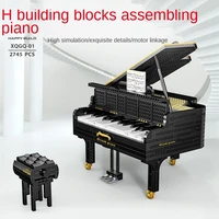 xinyu piano dreamer childrens music building blocks high assembled particles bluetooth play music toys