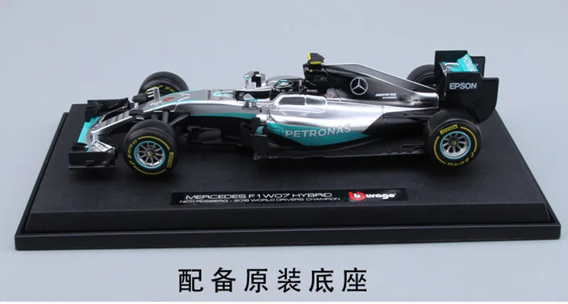 Бураго 1:18 красный BULL-RB13 сплав F1 модель автомобиля литье под давлением модель автомобиля моделирование автомобиля украшение коллекция Подарочная игрушка