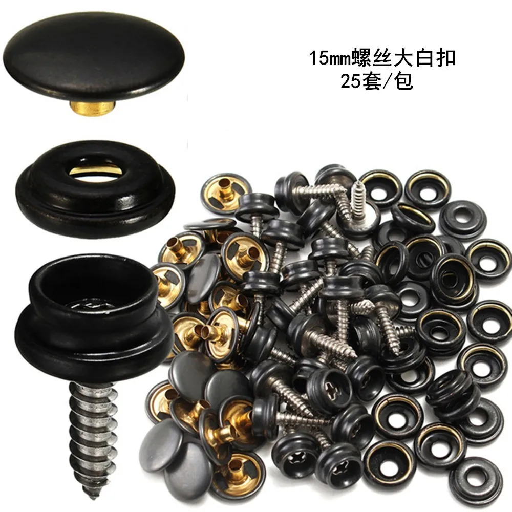 

75Pcs 15mm Snap Fastener Button Screw Studs Kit For Marine Boat Cover Tent Kit Car Acceessories Tool Snap Fastener Socket
