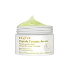 Крем для лица против морщин с пептидами, гиалуронат натрия, Алоэ увлажнение кожи, 50 г TSLM2, 1 шт.