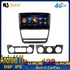 Автомобильный плеер IPS DSP Android 11,0, радио, мультимедиа, видеонаблюдение, GPS 4G Lte видео для Skoda Octavia 2 A5 2008 - 2013 без DVD