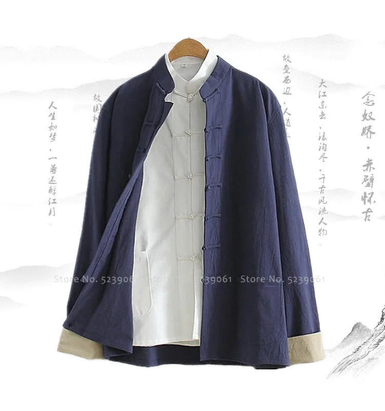 

2pcs Men Chinese Style Hanfu Coat Tai Chi Kung Fu Tang Suit Retro Fashion Cardigan Jackets Tops Oriental Shirts Casual Blouse