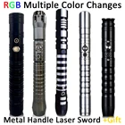 Лазерный меч для косплея, с металлической ручкой, 16 цветов