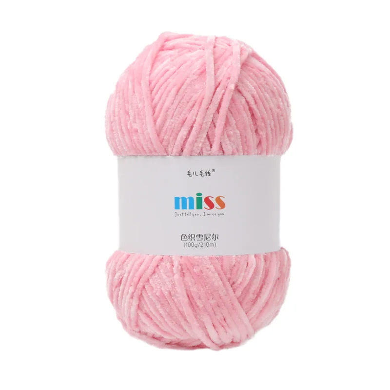 

100% Polyester Chenille Velvet Sweater Medium Coarse Hand Knitted DIY Yarn thread 100g/Ball