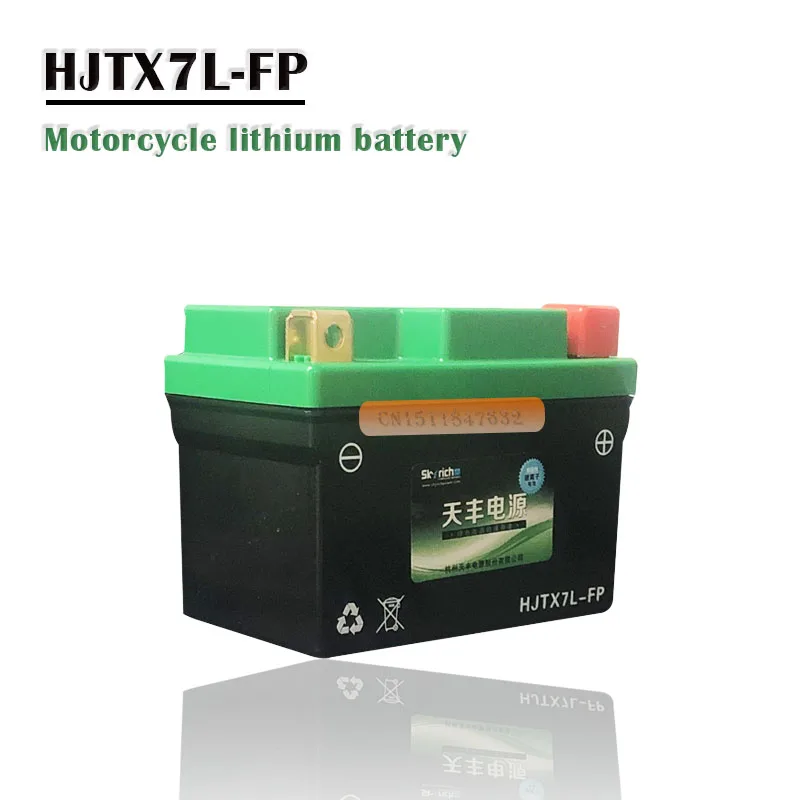 12V X7L высокое качество lifepo4 мотоцикл пусковое устройство литий-ионный аккумулятор с BMS и более чем 2000 циклов