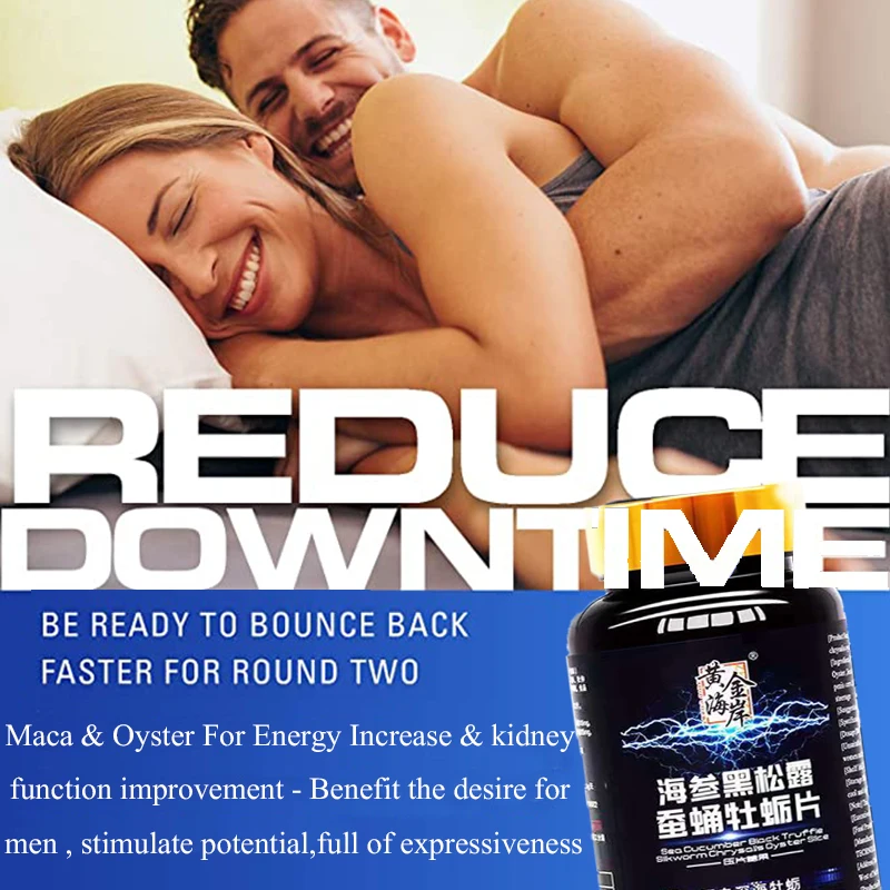 Мужские корни мака усиление выносливости почечная эрекция Упругая мужская t