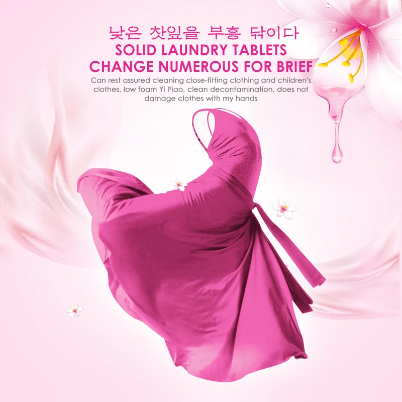 Стиральная таблетка Защитная цветная жидкая бумага для стирки мыла антикрасящая