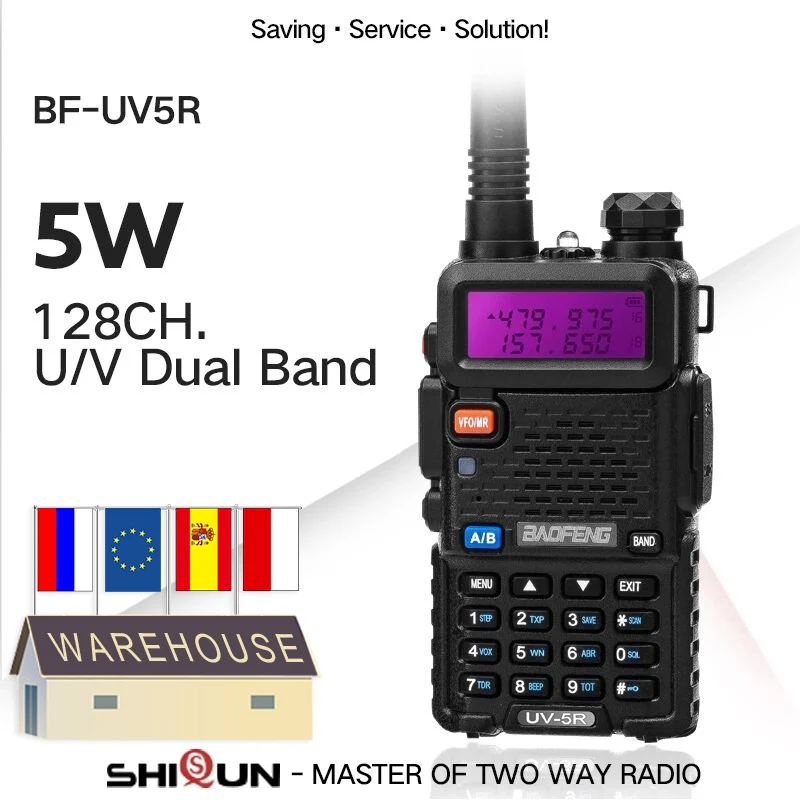 Двухдиапазонная рация Baofeng UV 5R 5 вт 1/2 шт.|hf transceiver|pofung uv 5ruv 5r |