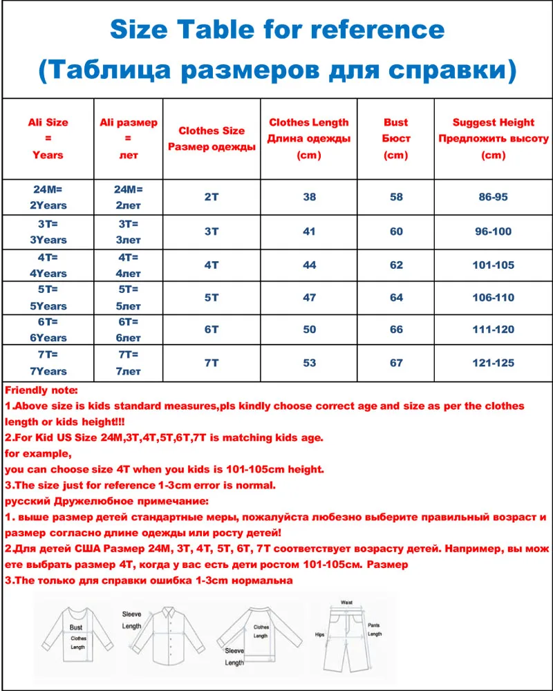 Little Maven 2-7Years Дети Толстовки Пальто Новые Малышей Детская Одежда Мальчик Дети Малышей С Капюшоном Осень Пальто Весна Детская Куртка