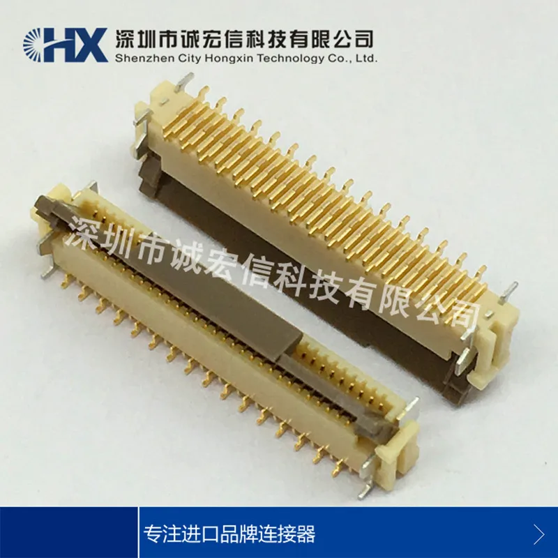

FH12-32S-0.5SV интервал 0,5 мм 32PIN вертикальный раскладушка HRS разъем