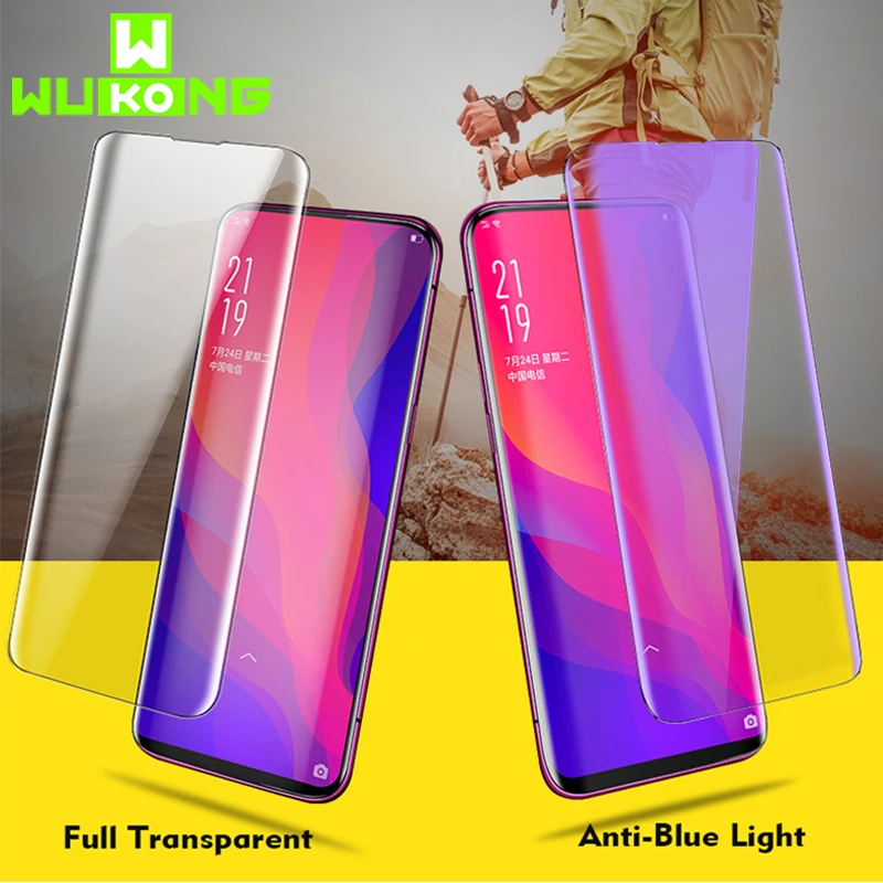 2 шт. УФ жидкое полностью клейкое матовое стекло для Samsung Note 10 Plus Защитная пленка