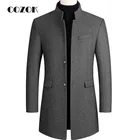 Модная мужская одежда, шерстяные куртки, пальто из смешанной шерсти, зимнее пальто, классический однотонный утепленный Тренч средней длины