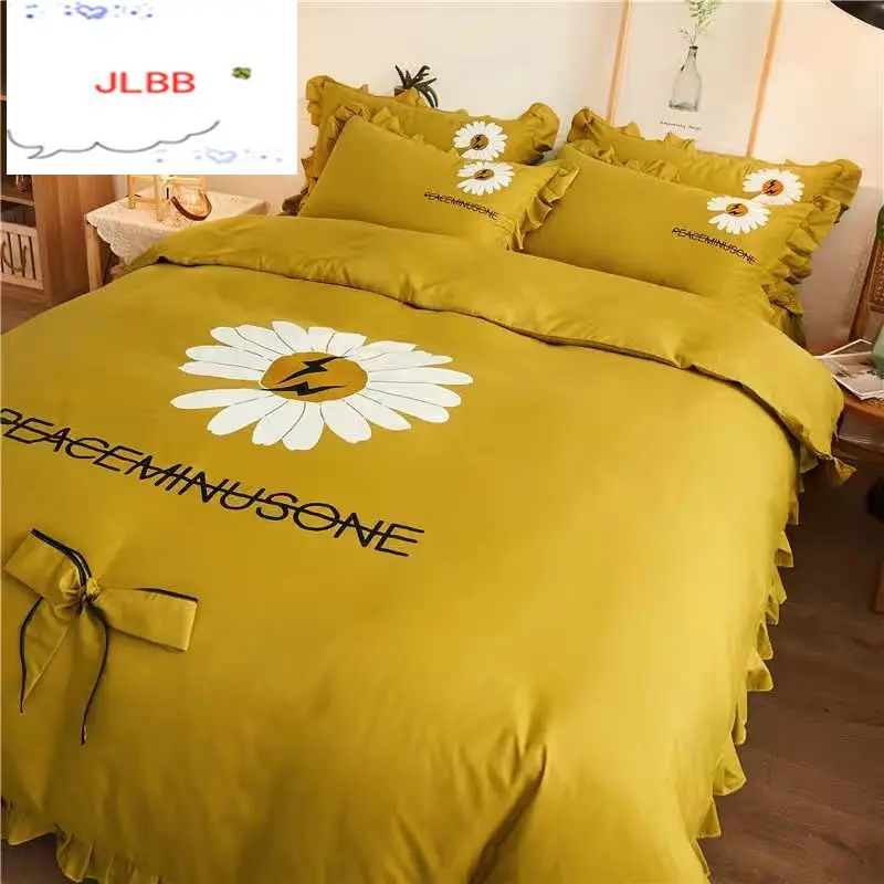 

Luxury duvet cover 4PCS comfortable bed cover white daisy printing duvet cover simple solid color bedding set king bed set