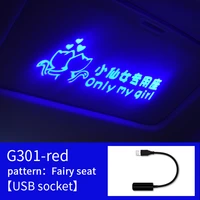 car ceiling projection lamp car atmosphere welcome lamp car star filled sky lamp usb high bright decorative lamp