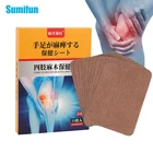 10 шт.коробка, ортопедические пластыри от ревматоидного артрита