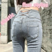 jeans women pocket skinny button slim womens retro korean style hollow out harajuku elegant new streetwear leisure all match ins