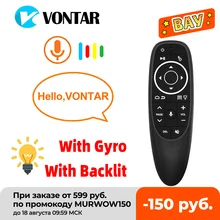 G10 G10S Pro Voice Remote Control 2.4G Wireless Air Mouse with Mic Gyroscope IR Learning for Android TV Box HK1 H96 Max X96 mini