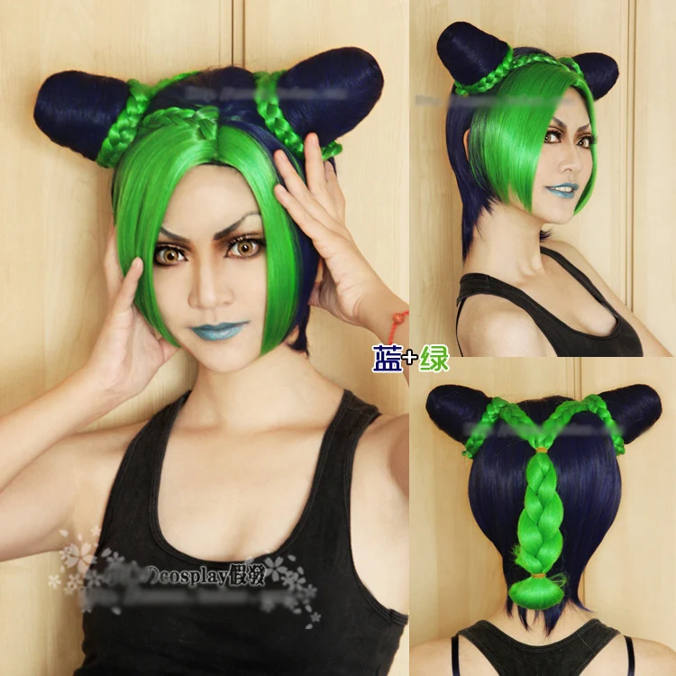 Приключения Джоджо Золотой ветер Jolyne Cujoh Kujo парики JoJo no Kimyou na Bouken булочки косы