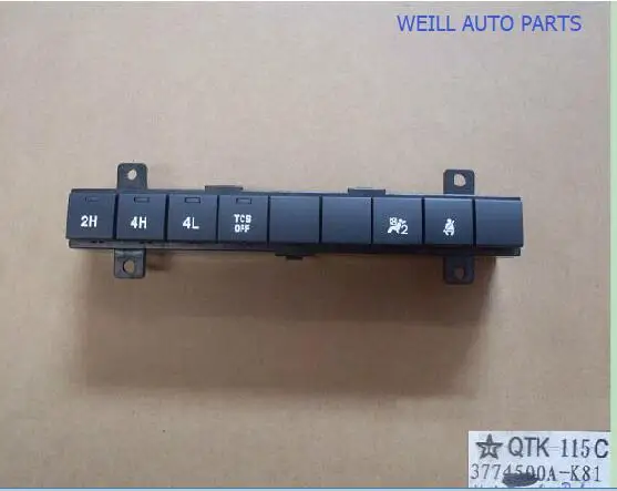 

WEILL Great Wall мотор Haval части переключатель управления assy 3774500A-K81