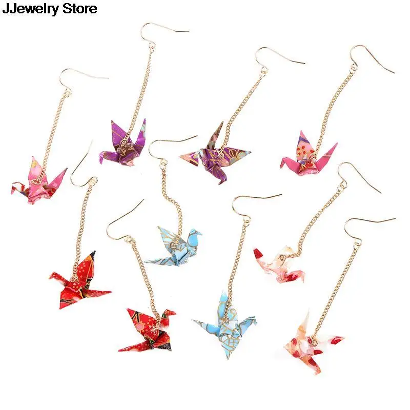 1 пара сережек-Подвесок в виде оригами бумажные серьги птичьих журавлей