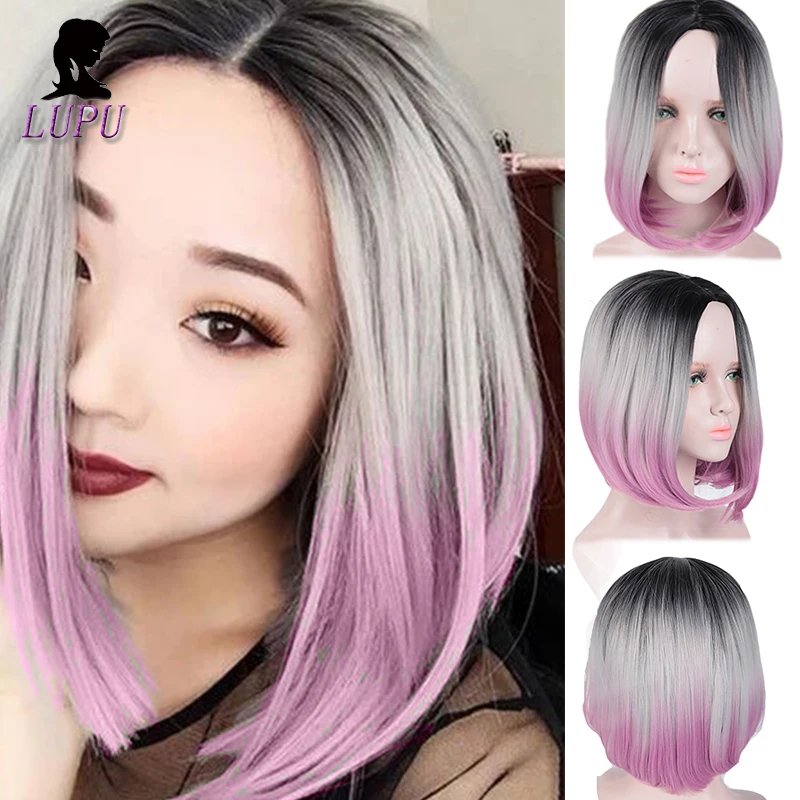 LUPU синтетические Короткие парики шелк прямые средняя часть Омбре розовый серый