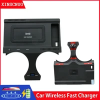 car accessories for bmw x4 g02 2019 2020 wireless charger for car fast charging module wireless onboard car charging pad