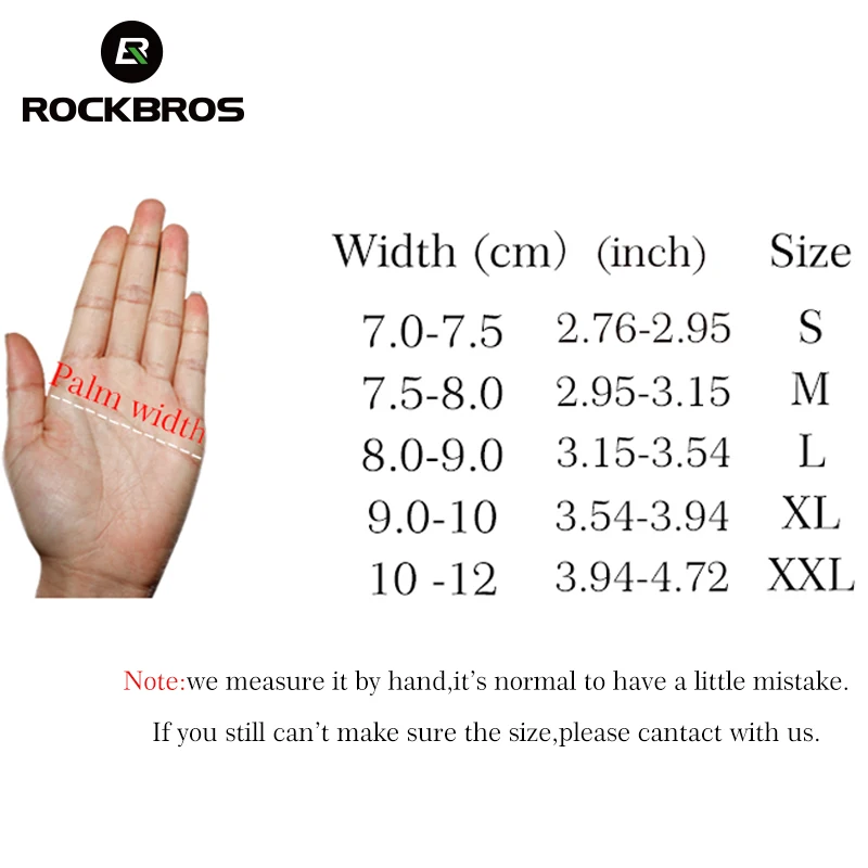 Велосипедные перчатки RockBros с открытыми пальцами силиконовые гелевые утолщенные