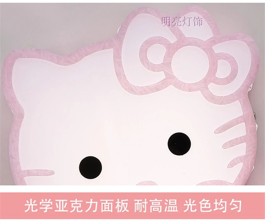 Мультяшные скандинавские потолочные светильники с розовым котенком для детской