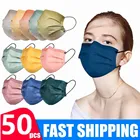 50 шт., одноразовые маски для лица