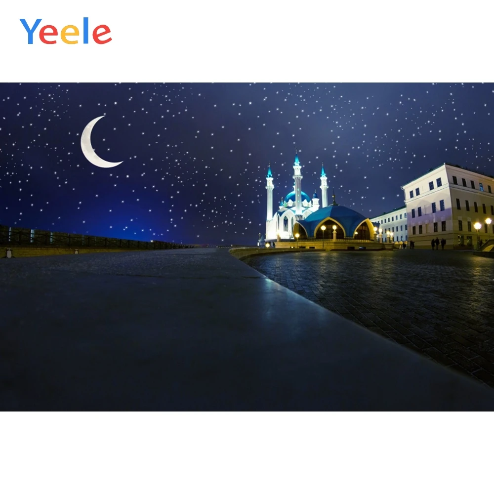 Yeele Рамадан фотосессия Звездная религия городвечерние фотография фоны