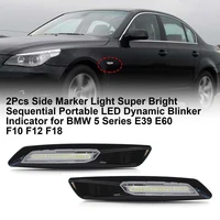 1pair lr side marker light super bright sequential portable led dynamic blinker indicator for bmw 5 series e39 e60 f10 f12 f18