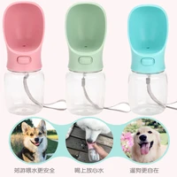 pet dog water bottle 350550ml small medium leakproof kettle for dogs pet supplies for dogs and cats outdoor drinking water bowl
