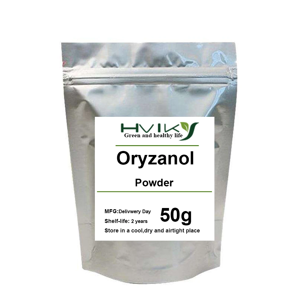 

High Grade Oryzanol Powder,Cosmetic Raw, Skin Whitening