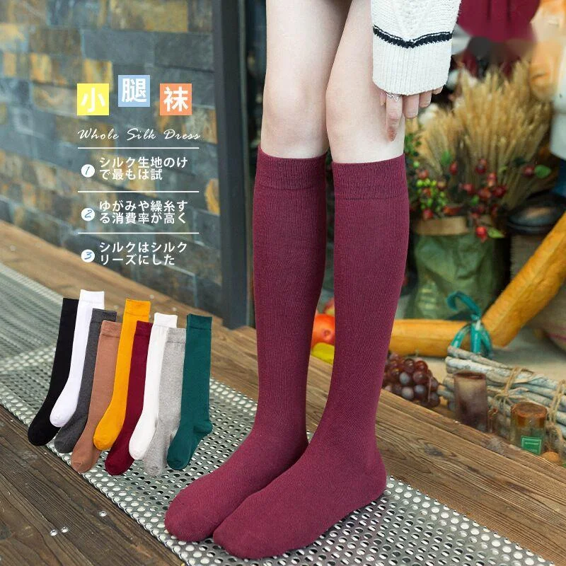 

Calcetines Cálidos De Color Puro Para Mujer, Medias Hasta La Rodilla De Algodón, A La Moda, Adecuados Para Todas Las Estaciones,
