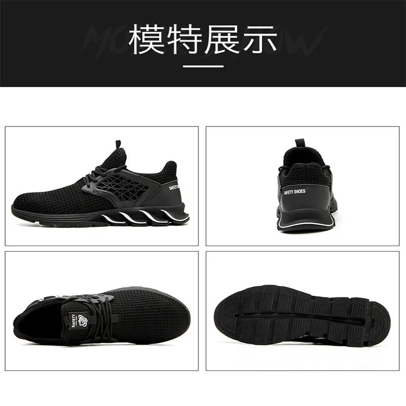 

Lndestructible Shoes Men's Safety Work Shoelaces Steel Toe Soles Non-Slip Anti-Puncture Boots Breathable Wear-Resistant Sneakers