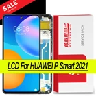 Оригинальный 6,67 