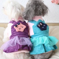 wholesale smile star lace pet dog clothes winter warm dog dress dog shirt hoodies coats clothing for dogs cat yorkie teddy