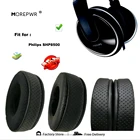Сменные амбушюры для Philips SHP8500 SHP-8500 SHP 8500, запчасти для наушников, Кожаная подушка, бархатный чехол для наушников